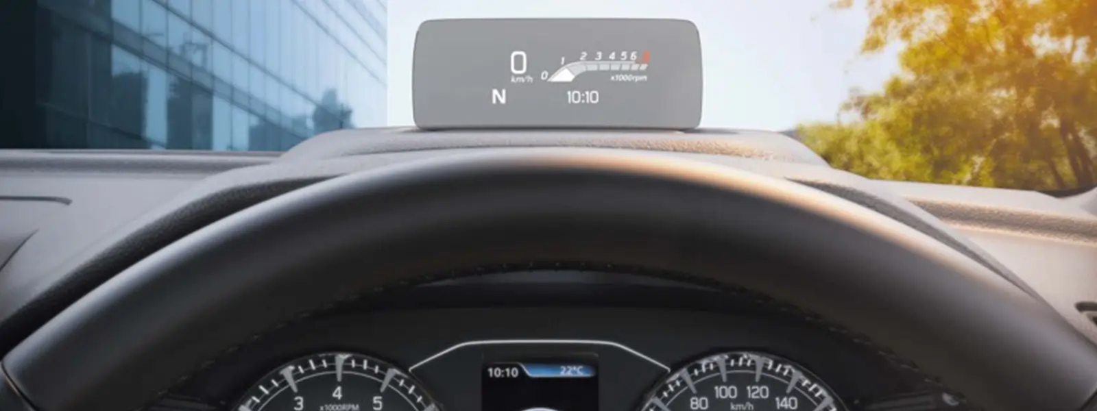 Head Up Display