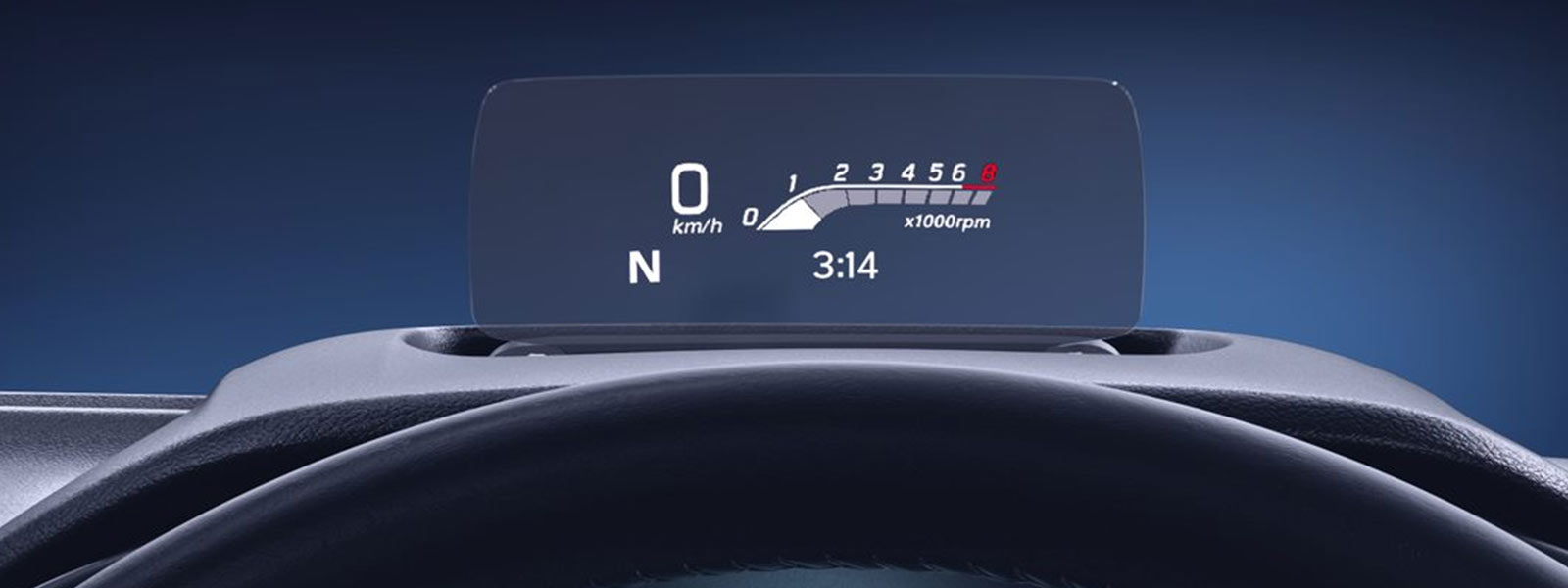Head Up Display